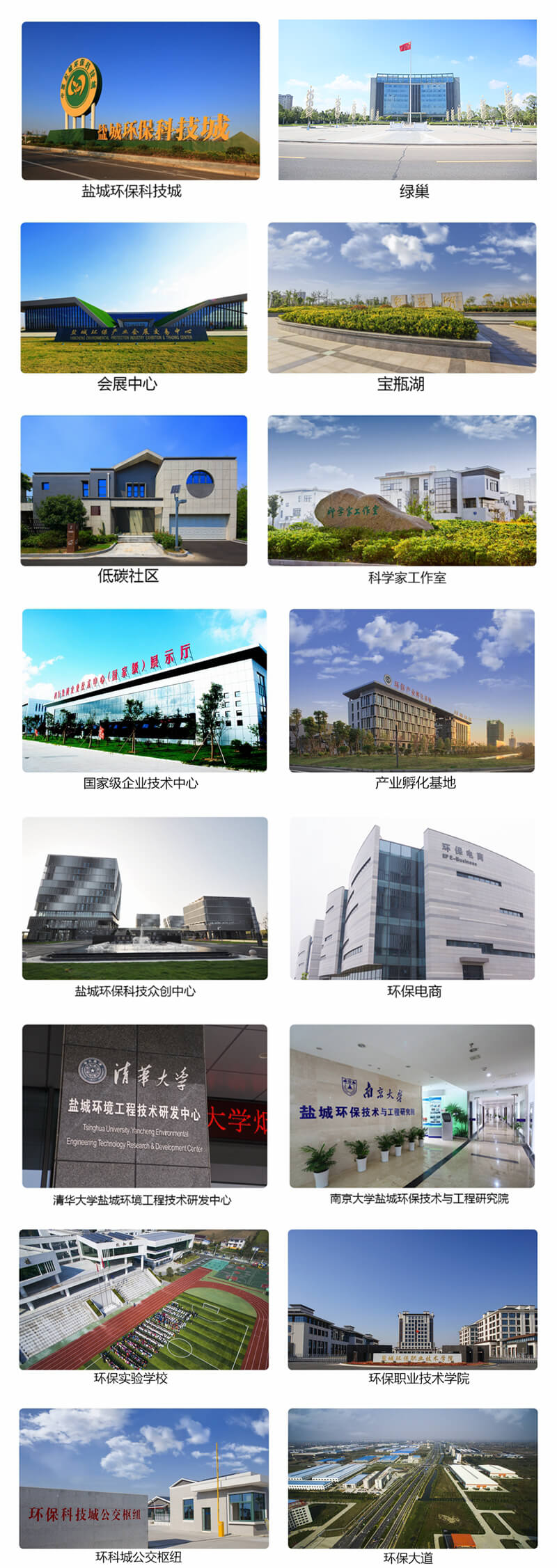 內(nèi)頁2.jpg