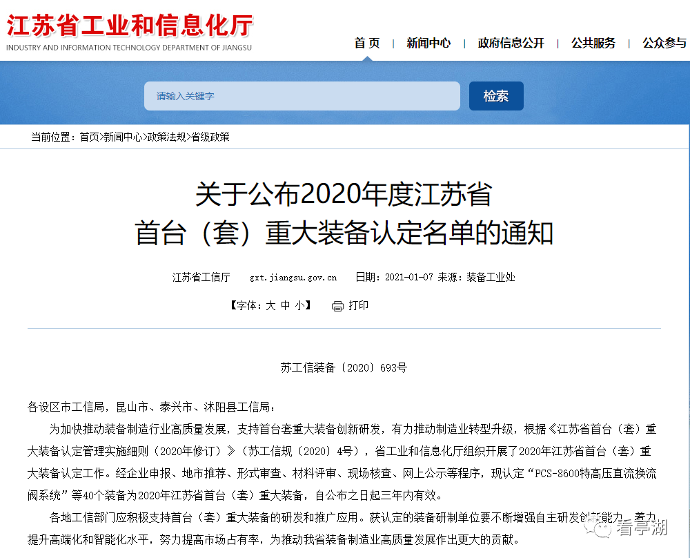 圖片1.png
