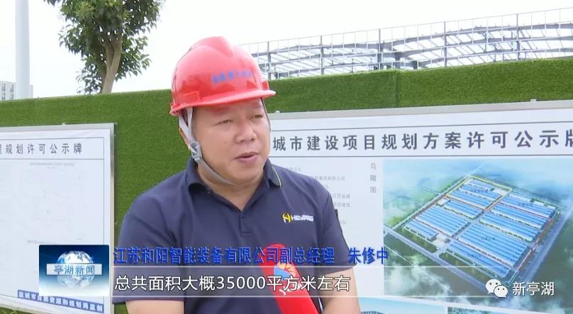 微信圖片_20210814092341.jpg