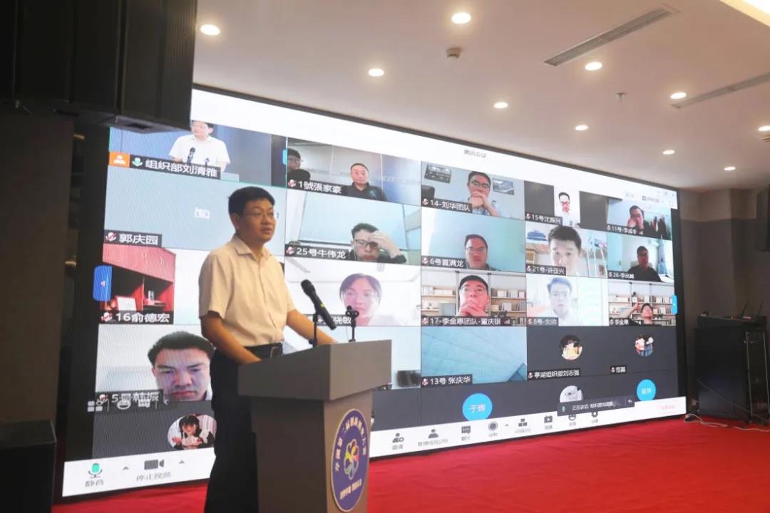 微信圖片_20210817103606.jpg