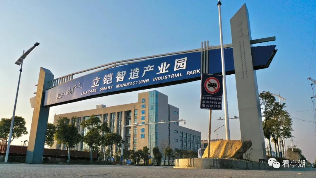 微信圖片_20211222114005.jpg