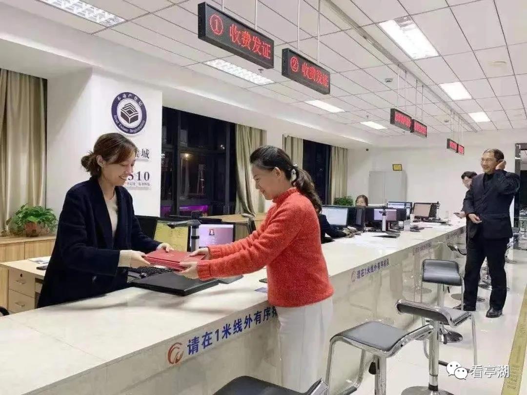 微信圖片_20211222114625.jpg