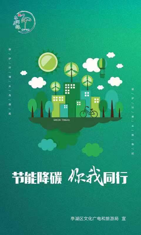 微信圖片_20230714115710.jpg